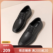 奧康男鞋 日常休閑商務(wù)鞋系帶低幫皮鞋男 黑色 42