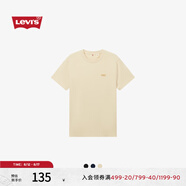 Levi's李維斯25年春夏新款男士LOGO休閑簡約純棉寬松圓領(lǐng)短袖T恤 木灰白 004IR-0002 XL