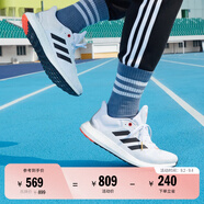 adidas PUREBOOST 21隨心暢跑休閑舒適跑步鞋男女阿迪達斯   白/黑   37