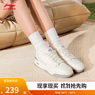 李寧月白2.0丨板鞋男女鞋柔軟回彈透氣小白鞋百搭休閑情侶運動(dòng)鞋 米白色(276女款)-5 39