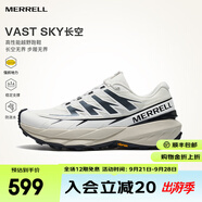 邁樂(lè)（Merrell）運(yùn)動(dòng)戶外越野跑鞋VAST SKY長(zhǎng)空男女款防滑耐磨輕量跑山鞋越野鞋 MR2325101-04白黑 45
