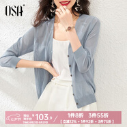 歐莎（OSA）【披肩空調衫】薄款冰絲針織開(kāi)衫外套女七分袖25年新款夏季上衣 煙熏藍色B M