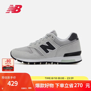 NEW BALANCE 官方休閑鞋男鞋女鞋簡(jiǎn)約經(jīng)典舒適百搭時(shí)尚輕便復古運動(dòng)鞋565系列 灰色 ML565CLG 37.5 (腳長(cháng)23cm)