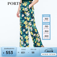 PORTS寶姿 新品 女裝優(yōu)雅高腰直筒印花闊腿褲LN8P104HPP060 墨玉綠印花 M (6)