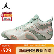 Jordan男子籃球鞋喬丹 塔圖姆3代 TATUM 3實(shí)戰運動(dòng)鞋FZ6601-002米綠42