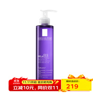 理膚泉B3去角質(zhì)潔面露 200ml 清潔微去角質(zhì)對抗頑固斑點