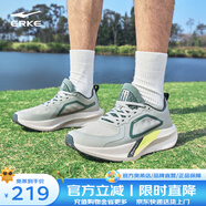 鴻星爾克（ERKE）型跑跑步鞋男新款網(wǎng)面透氣減震運動(dòng)鞋軟底回彈跑鞋子男 淺灰綠/鼠尾草葉 43