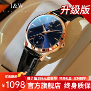 愛(ài)沃馳瑞士IW手表女機械表全自動(dòng)進(jìn)口機芯女士手表月相女表情人節禮物 升級版-玫藍皮帶-精美禮盒