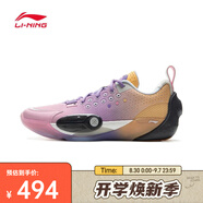 李寧（LI-NING）2024年 男子韋德全城13籃球鞋 ABAV001-4 43.5