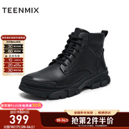 天美意男靴商場(chǎng)同款休閑百搭純色男戶(hù)外工裝靴時(shí)尚男鞋DED11DD4 黑色（羊毛里） 40