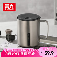 富光馬克保溫杯316不銹鋼帶蓋辦公學(xué)生咖啡茶杯水杯子男女士400ml