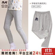 瑁恩·瑁愛男童秋冬彈力棉秋褲單層保暖褲兒童薄款打底褲 字母寶貝(靚花灰) 175 適合身高約165-170cm