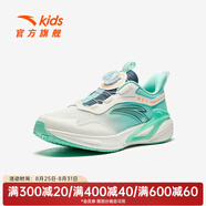 安踏（ANTA）兒童鞋類男大童PG7跑步系列跑鞋 象牙白/青瓷綠-1 35