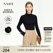 AMII2025秋新款極簡(jiǎn)百搭純色通勤風(fēng)半高領(lǐng)開衩袖口修身套頭毛衣女 黑色 165/88A/L