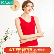 AB內(nèi)衣女士全棉本命年大紅彈力蕾絲花邊打底衫吊帶衫女式背心8191 大紅 2XL