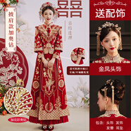 秀禾服新娘2025新款結(jié)婚嫁衣中式禮服婚紗敬酒服大碼秀禾小個(gè)子女 (加披肩)薔薇升級(jí)奧鉆款+金鳳頭飾 2XL [125-135斤]