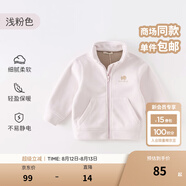 戴維貝拉（DAVE＆BELLA）搖粒絨兒童外套休閑男童上衣洋氣寶寶衣服女童外衣秋冬新款童裝 淺粉色【現貨】DB4237540 110 cm（建議身高100-110cm）