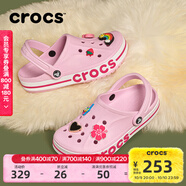 卡駱馳（CROCS）洞洞鞋貝雅卡駱班輕便耐磨一腳蹬休閑鞋|205089 芭蕾粉/糖果粉-6TG 39 (240mm)