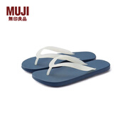 無印良品（MUJI） 男女通用 舒適  沙灘鞋（男士/女士）男鞋女鞋涼拖 米白色X煙熏藍(lán)色 4S 23 cm/36碼/XS