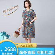 Homesee輕奢國際高檔品牌連衣裙復古棉麻碎花女中老媽媽寬松遮肚休閑直筒 藍花 【優(yōu)質(zhì)版】 M