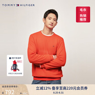 TOMMY HILFIGER【柔軟純棉】25秋冬男撞色條紋學(xué)院風(fēng)針織衫/情侶款純色毛衣 【簡約合身毛衣】紅橙色792 S  （推薦：120-135斤）