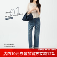 古田森2025夏季新款寬松高腰顯瘦女裝牛仔褲薄款翻邊直筒九分褲女1S3262 中藍色 29 （體重118-124）