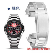 完壯適配G-SHOCK鋼鐵之心GST-B400系列原裝款凸口鋼帶手表帶男 (G85)銀色 14mm