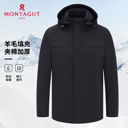 夢(mèng)特嬌（MONTAGUT）男士棉衣冬綿羊毛柔軟舒適加厚保暖商務(wù)休閑外套 藏青 XL