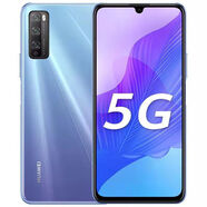 華為（HUAWEI）暢享20 Pro通5G智能手機(jī)便宜學(xué)生老人機(jī)備用機(jī) 星河銀 5G通 8+128GB