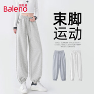 班尼路（Baleno）重磅橡筋收腳褲女2025年春秋季新款運動通勤寬松百搭休閑束腳衛(wèi)褲