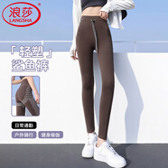 浪莎戶(hù)外褲鯊魚(yú)褲秋季緊身運動(dòng)瑜伽褲女外穿高腰收腹提臀打底褲子