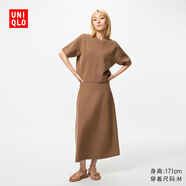 優(yōu)衣庫女裝羅紋針織喇叭裙478325 35 淺褐色 S /155/64A