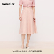 珂萊蒂爾2025夏季新款高腰半裙女優(yōu)雅氣質(zhì)A字裙時(shí)尚百搭中長(zhǎng)裙子 淡橙紅 L