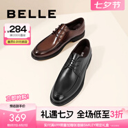 百麗（Belle）七夕禮物商務(wù)正裝皮鞋男牛皮通勤結婚宴會(huì )皮鞋B3GK3CM1預售 棕色-單里 40