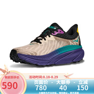 HOKA ONE ONE男款緩震透氣全地形款跑鞋Challenger 7 OMN-燕麥色/鳶尾紫 45 （US11  45 1/3）