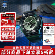 卡西歐（CASIO）男表g-shock黑金黑武士運(yùn)動(dòng)防水石英表大表盤日韓表送男友禮物 GM-2100B-3APR