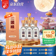 今世緣 柔雅國(guó)緣 柔雅型白酒 52度 500mL*6瓶 整箱裝