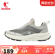 喬丹男鞋運(yùn)動(dòng)鞋一腳蹬男跑步鞋2025夏季網(wǎng)面透氣軟底健步休閑鞋子男 煤灰色/云霧灰 44