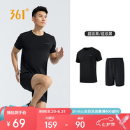 361°跑步運動(dòng)套裝男休閑健身寬松短袖短褲夏季男兩件套652414001H-3