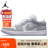 耐克NIKE男女休閑鞋喬丹AJ1小迪奧 JORDAN 1運動鞋DC0774-105白灰37.5