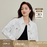 茵曼（INMAN）章若楠同款復古休閑女裝短款牛仔外套2025年秋季新款長袖上衣 珍珠白-18538456 S