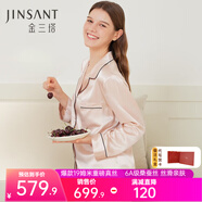 金三塔真絲睡衣女100%桑蠶絲外穿涼感兩件套睡褲居家服七夕禮物 [熱薦]19姆米香妃色 XL