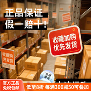 阿迪達斯 （adidas）夏情侶戶(hù)外休閑百搭洞洞鞋厚底增高拖鞋JR6759官方正品 福利 收藏加購，不一樣的驚喜 36.5