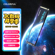七彩虹（Colorful）2TB SSD固態(tài)硬盤(pán) M.2接口(NVMe協(xié)議) CN700 PRO系列 PCIe 4.0 x4 TLC顆粒 讀速可達7400Mb/s