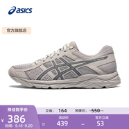 亞瑟士ASICS男鞋透氣跑鞋運動鞋緩震舒適跑步鞋 GEL-CONTEND 4 灰色/藍色 41.5