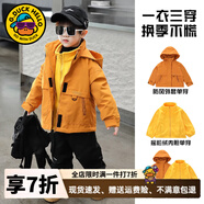 G.DUCKKIDS童裝兒童沖鋒衣三合一可拆卸春秋裝男童外套防風(fēng)夾克小童男孩風(fēng)衣 黃色三合一 130  【建議身高125cm左右】