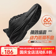 361°女鞋運動(dòng)鞋2024年冬季新款防風(fēng)保暖運動(dòng)跑步鞋361度女緩震跑鞋 曜石黑-加厚款【A款】 35