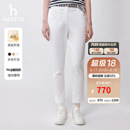 哈吉斯（HAZZYS）女裝 春秋款女士時(shí)尚通勤休閑長(zhǎng)褲女ATDSP0BAX03 白色WT 36 (155/68A)