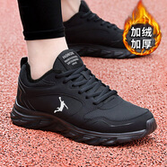 喬丹格蘭品牌男鞋春夏網(wǎng)面輕便透氣休閑運動(dòng)鞋男減震氣墊旅游鞋德訓鞋板鞋 qd2999-1全黑-皮面加絨棉鞋 45