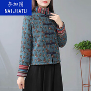 奈加圖秋冬新款民族風(fēng)女裝棉服復古印花棉麻小棉襖短款夾棉棉衣外套女 灰色小花 XL 建議體重90-110斤穿